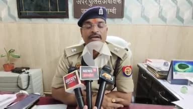 मंझनपुर: मुस्लिम युवती के परिजनों ने दर्ज कराई थी गुमशुदगी की रिपोर्ट, रोहित संग थाने पहुंची युवती, कहा- हमने कर ली है शादी