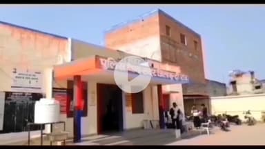 बूंदी: जावरा की झोपड़ियां गांव में ज़हरीले कीड़े के काटने से महिला की हुई मौत