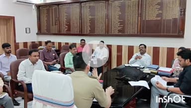 मुंगेर: नगर पालिका उपनिर्वाचन चुनाव को शांतिपूर्ण निष्पक्ष रूप से संपन्न कराने के लिए जिलाधिकारी ने की बैठक