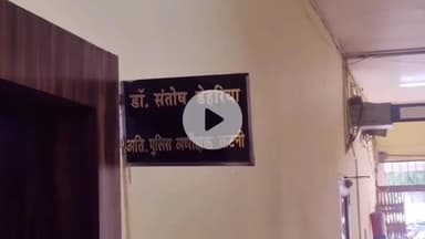 कटनी नगर: ढीमरखेड़ा कोर्ट से भागा आरोपी मूंग के खेत में झोपड़ी में छिपा था, गिरफ्तार