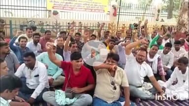 आरा: इंदिरा आवास सहायक द्वारा अनिश्चितकालीन धरना जिला अधिकारी कार्यालय के सामने आयोजित किया गया