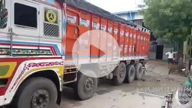 दीगोद: बड़ोद कस्बे में स्टेट हाइवे 70 पर ट्रक फंसने से कोटा-श्योपुर सड़क मार्ग एक घंटे तक रहा बाधित, वाहनों की लंबी लाइन लगी