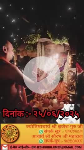 #राधे-राधे #राधे #हरहरमहादेवहाकाल #mahakaal #ॐ #krishnaquotes #mathura #vishnu #spirituality