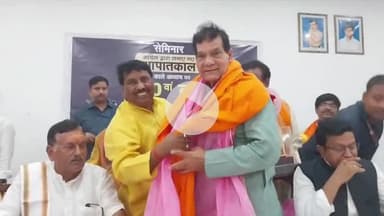 भदोही: भदोही में आपातकाल पर आयोजित कार्यक्रम को मंत्री एके शर्मा ने संबोधित, आपातकाल को बताया लोकतंत्र पर कलंक