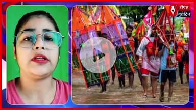 मेरठ पुलिस अलर्ट, कावड़ यात्रा में फूहड़, जाति आधारित गानों पर बैन, होगी कड़ी कार्रवाई!
#meerut #MeerutPolice #kanwaryatra #meerutnews