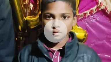 परिहार: जगदर से एक बच्चा लापता, पुलिस मामले की जांच कर रही है