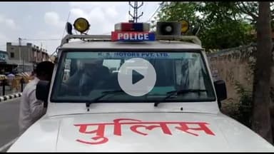 तारानगर: तारानगर कस्बे के वार्ड 28 में मारपीट कर नगदी व चेन छीनने का आरोप, आधा दर्जन आरोपियों के खिलाफ मामला दर्ज