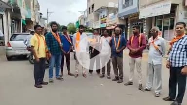 రాజపేట: భారతదేశంలో 1975లో ఆనాటి కాంగ్రెస్ ప్రభుత్వం ఎమర్జెన్సీని విధించి అనేకమంది హత్యలకు కారణమైంది: బిజెపి యువమోర్చా నాయకులు