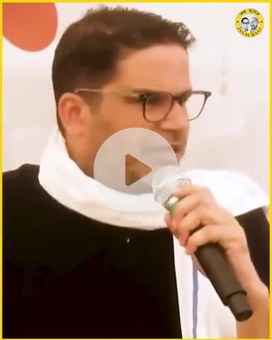 देश के बड़े उद्योगपति बिहार में फैक्ट्री क्यों नहीं लगाना चाहते? #Rojgar