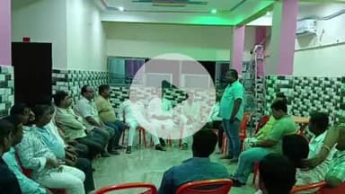 राजगीर: भामाशाह सम्मान समारोह की तैयारी को लेकर राजगीर में बैठक आयोजित