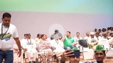 पटना ग्रामीण: बापू सभागार में छात्र युवा संसद का आयोजन, तेजस्वी यादव रहे मौजूद, सांस्कृतिक कार्यक्रम भी हुआ