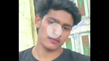 मंझनपुर: रसूलपुर बड़गांव का युवक सपनों की नगरी कमाने निकला था, रास्ते में ट्रेन से गिरकर हुई युवक की मौत