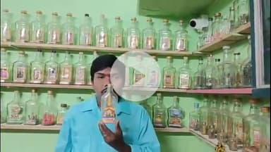 ଜଟଣୀ: ହାଟବଜାର ଗୋପୀନାଥପୁରରେ ବୋତଲ ଭିତରେ ଚତୁର୍ଦ୍ଧା ମୂର୍ତ୍ତି ସୂକ୍ଷ୍ମ କଳାକୃତି ପ୍ରଦର୍ଶନ କରି ପ୍ରତିକ୍ରିୟା ରଖିଲେ ଶିଳ୍ପୀ ଏଲ ଇଶ୍ୱର ରାଓ