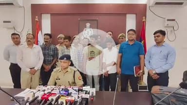 कानपुर: कानपुर में पॉर्न वीडियो देखने का डर दिखाकर ठगी करने वाले साइबर अपराधियों को किया गया गिरफ्तार