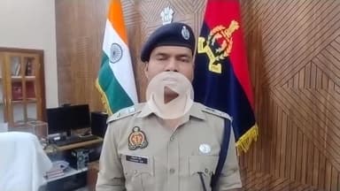 देेेवरिया: रुद्रपुर क्षेत्र में वायरल वीडियो के बाद पुलिस अधीक्षक ने की बड़ी कार्रवाई, कोतवाल को किया सस्पेंड
