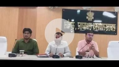 सुपौल: लहटन चौधरी सभागार में संभावित बाढ़ 2025 की तैयारी की समीक्षा हेतु बैठक आयोजित