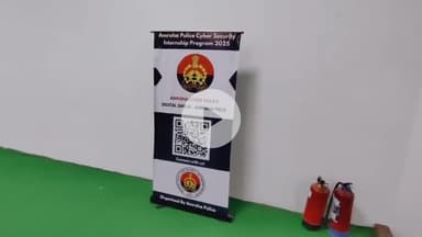 अमरोहा: अमरोहा के एसपी अमित कुमार आनंद ने साइबर सिक्योरिटी इंटर्नशिप प्रोग्राम में छात्रों को किया जागरूक