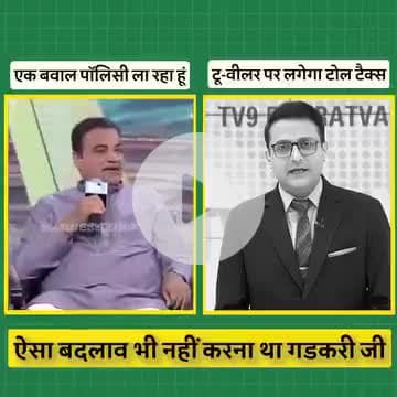 ऐसा बदलाव भी नहीं चाहिए था😭😭