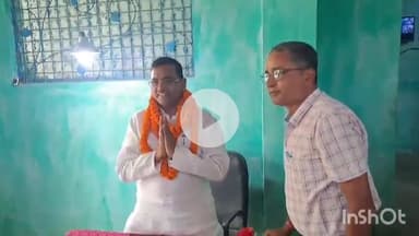 मुंगेर: सदर भाजपा विधायक ने किया मुंगेर बंदूक कारखाने का निरीक्षण, कहा- इतिहास मुगल काल से है