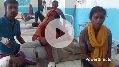 कहरा: पटुआहा गांव में पुरानी रंजिश को लेकर हुई मारपीट, एक ही परिवार के चार लोग जख्मी