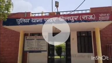 धौलपुर: सदर थाना क्षेत्र के घेड गांव के पास गुरुवार को एक किशोरी का शव पेड़ से लटका मिला