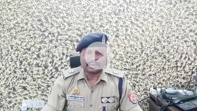 बलरामपुर: परसपुर में पुलिस वाहन की टक्कर में हुई व्यक्ति की मौत के संबंध में अपर पुलिस अधीक्षक ने दी जानकारी