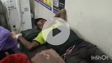 बहराइच: लखैय्या गांव में मांगलिक कार्यक्रम के दौरान हाथ में दगा गोला, गंभीर घायल, इलाज जारी