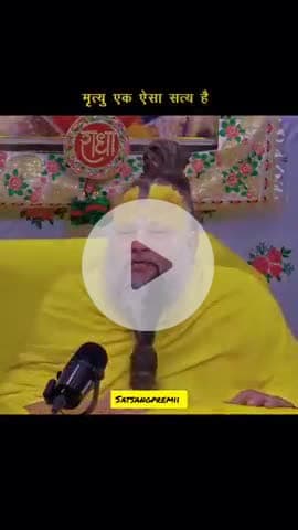 #राधे #instagood #krishnaquotes #mathura #vishnu #spirituality #trending #radhakrishn