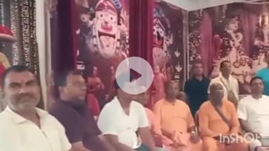 मेदिनीनगर (डालटनगंज): भगवान जगन्नाथ रथ यात्रा को लेकर मेदिनीनगर इस्कॉन कार्यालय में प्रेस कॉन्फ़्रेंस की गई, 27 जून को निकलेगी भव्य रथ यात्रा