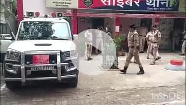 भभुआ: भभुआ साइबर थाना का एसपी ने निरीक्षण कर दिए दिशा-निर्देश