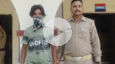 भगवानपुर: नाबालिग किशोरी को भगाकर ले जाने वाले आरोपी को भगवानपुर के पास पुलिस ने किया गिरफ्तार