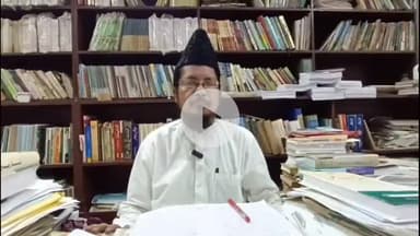 बरेली: ऑल इंडिया मुस्लिम जमात के राष्ट्रीय अध्यक्ष मौलाना शहाबुद्दीन का बयान, गाज़ा के ज़ख़्मों पर मरहम नहीं