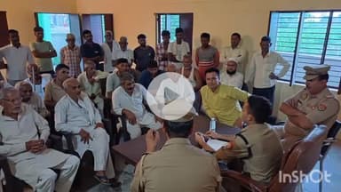 बागपत: श्रावण मास की महाशिवरात्रि को लेकर बालेनी पुलिस ने मविकला गांव के ग्रामीणों के साथ की मीटिंग