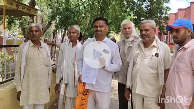 धौलपुर: ग्राम पंचायत पुरा उलावटी के ग्रामीणों ने सरपंच पर भ्रष्टाचार के लगाए आरोप, DM को कार्यालय में दिया शिकायती पत्र