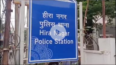 इंदौर: हीरा नगर में मुंह बोली बहन के घर पर दोस्त संग चोरी करने वाला भाई हुआ गिरफ्तार