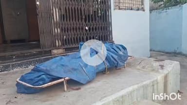 मुंगेर: मुंगेर मिर्जा चौकी फोरलाइन पर सड़क दुर्घटना में होमगार्ड जवान की मौत, पोस्टमार्टम के लिए लाया गया सदर अस्पताल