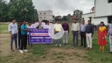 बलियापुर: बलियापुरन-डालसा द्वारा अंतर्राष्ट्रीय नशा निषेध दिवस पर जागरूकता शिविर का आयोजन