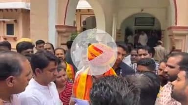 लाडपुरा: नगर निगम कोटा दक्षिण के कांग्रेस पार्षदों ने समस्याओं को लेकर मंत्री झाबर सिंह खर्रा को सर्किट हाउस पर सौंपा ज्ञापन