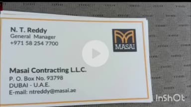 तोपचांची: दुबई में फंसे नैरो निवासी संजय महतो को घर वापस लाने के लिए परिजनों ने झारखंड सरकार से गुहार लगाई