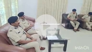 शिवहर: बिहार पुलिस अकादमी राजगीर के डीआईजी पहुँचे शिवहर, पुलिस अधिकारियों के साथ की बैठक