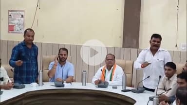 रामगंजमण्डी: पालिका सभागार में पार्षदों की बैठक आयोजित, सफाई, अतिक्रमण, रोड लाइट और सांडों की समस्या पर उठाए सवाल