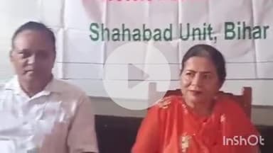 आरा: यूथ हॉस्टल्स एसोसिएशन ऑफ इंडिया शाहाबाद इकाई द्वारा श्री जैन बाला विश्राम कन्या मध्य विद्यालय में आयोजन