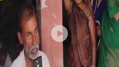 हुज़ूर: लक्ष्मणपुर गांव में नशे में धुत उचित मूल्य दुकान के सेल्समैन का वीडियो वायरल, 3 माह से अनाज के लिए भटक रहे हितग्राही