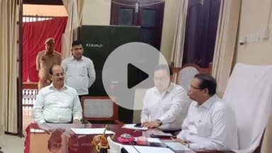 बहराइच: दीवानी न्यायालय में आयोजित होने वाले राष्ट्रीय लोक अदालत के सफल आयोजन के लिए बैंक अधिकारियों के साथ बैठक संपन्न हुई