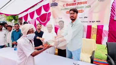 निवाई: निक्षय मित्रों के सहयोग से टीबी मरीजों को मिला संबल, जामडोली बहड बस्सी में कैंप में किया गया पोषण किट का वितरण