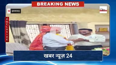 #No1_public_App_News_Rajasthan