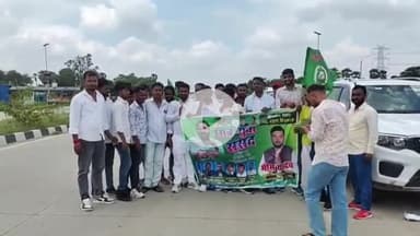 आरा: पटना में आयोजित छात्र संवाद कार्यक्रम में शामिल होने के लिए आरा के दौलतपुर से रवाना हुए सैकड़ों युवा और छात्र