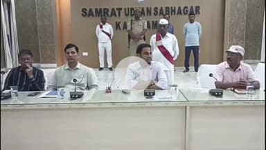 मंझनपुर: विकसित कौशाम्बी की ओर एक और कदम: आकांक्षी ब्लॉक कार्यक्रम के तहत अधिकारियों को मंझनपुर में मिला दो दिवसीय प्रशिक्षण