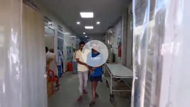 जहानाबाद: पुराने रंजिश में हॉस्टल पार्टनर ने एक युवक को मारपीट कर किया घायल, इलाज जारी