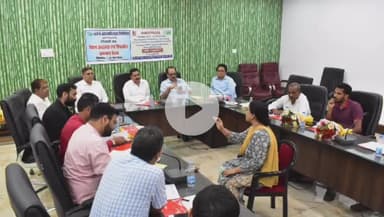 सिंगरौली: एनसीएल निगाही परियोजना में सीएमपीएफ त्रिपक्षीय समन्वय बैठक एवं पेंशन अदालत का आयोजन